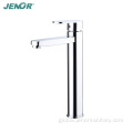 Bathroom Single Handle Basin Faucet Bathroom Mixing Tall Basin Faucet Manufactory